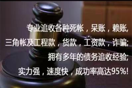 合法违约金标准在借款合同中的规定