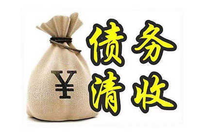 民间借贷败诉后律师费、担保费是否需退还？